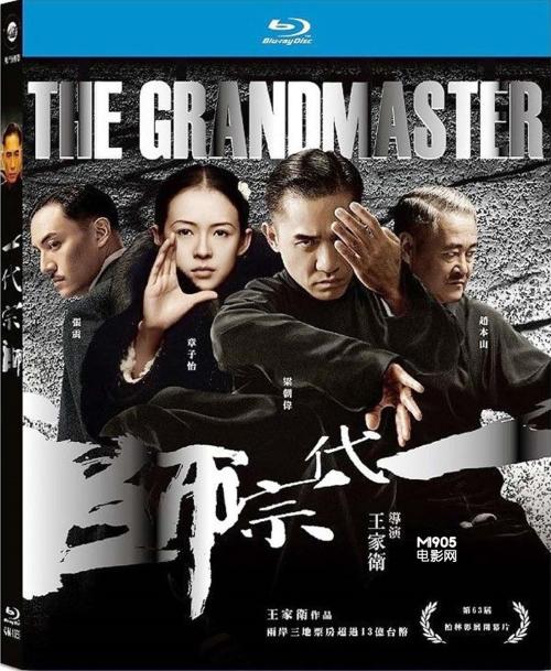 北京城市学院毕业证书