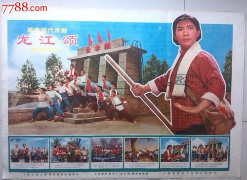 办个房屋产权证