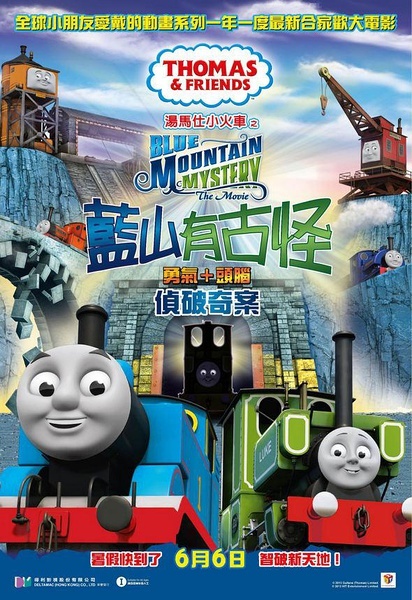Universit?tAugsburg环境科学学位证书