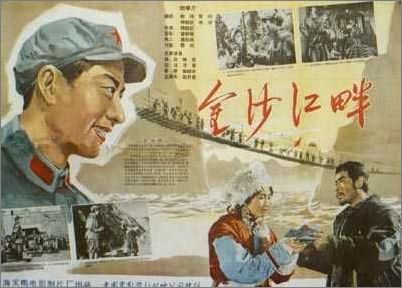 办中信银行ATM机转账小票